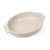 Plat à four ovale écru 40 cm - Visuel 0